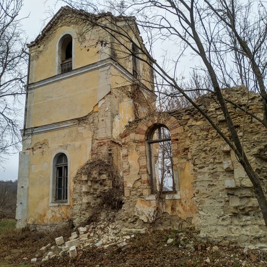 Biserica „Sf. Nicolae”