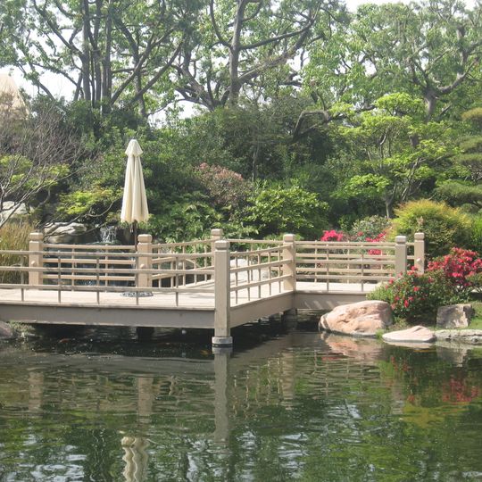 Earl Burns Miller Japanese Garden