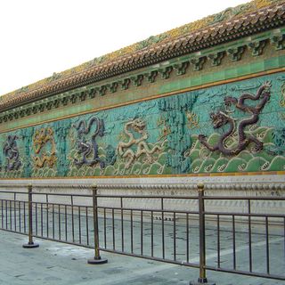 九龍壁 (北京故宮)