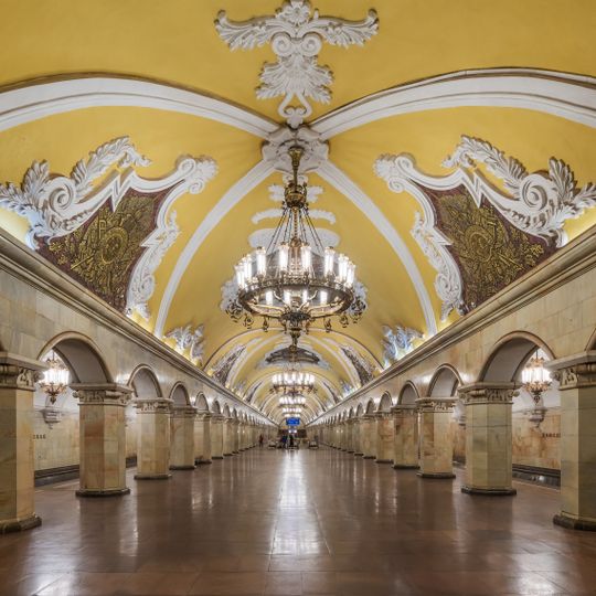 Komsomolskaya