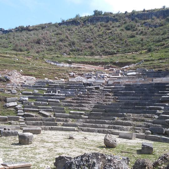 Gitanae