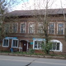 Lenina Avenue 60, Gryazovets