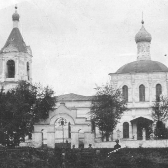 Успенская церковь