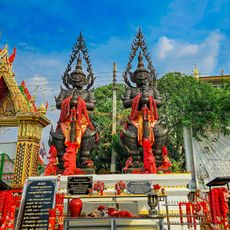 Wat Bua Phan