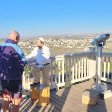 מצפה רוח אחרת