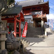 Temple Senkō