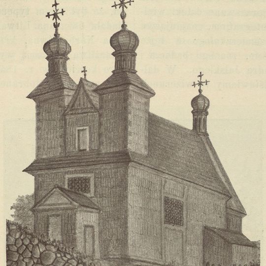 Царква Пакрова Багародзіцы, Дудзічы