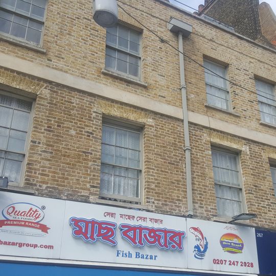 265 And 267, Whitechapel Road E1