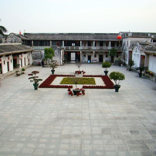 Distretto di Chenghai