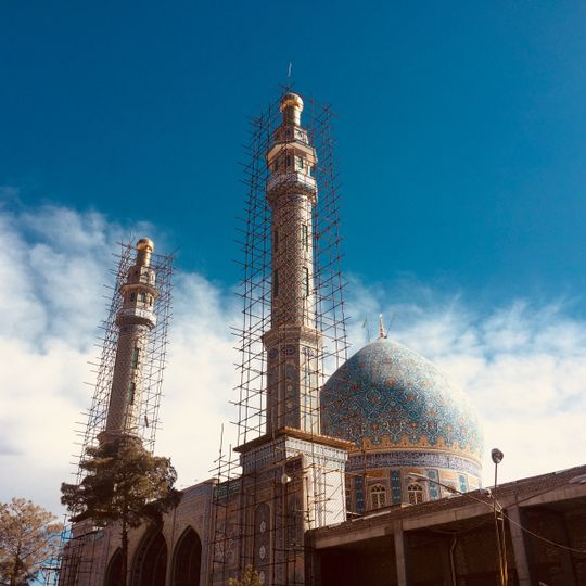 Imamzadeh Ali