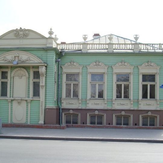 Respubliki Street 18, Tyumen