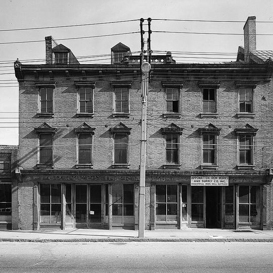 Appomattox Iron Works