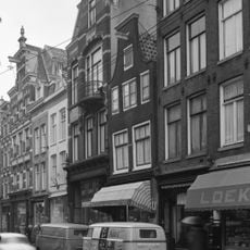 Utrechtsestraat 53, Amsterdam