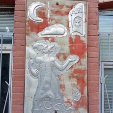 Relief sculpture