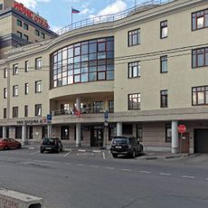 Каллистову А.Н.