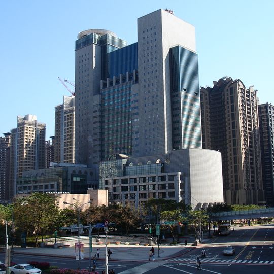 New Taipei City Hall