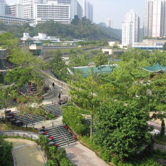 Parc de Lai Chi Kok
