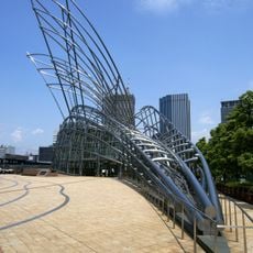 Musée national d'art