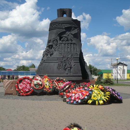 Брацкая магіла