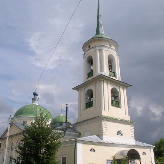 Annunciation Church