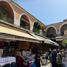 Kürkçü Han