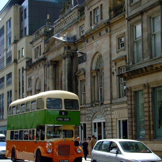 Trades Hall of Glasgow