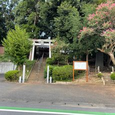 Yasaka Jinja, Kanegasaku Matsudo