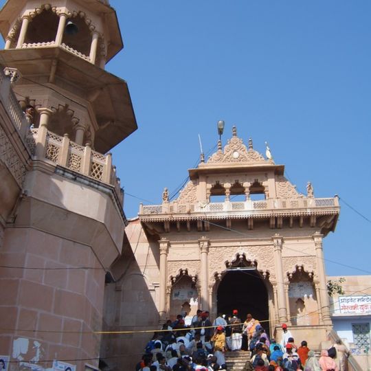Barsana