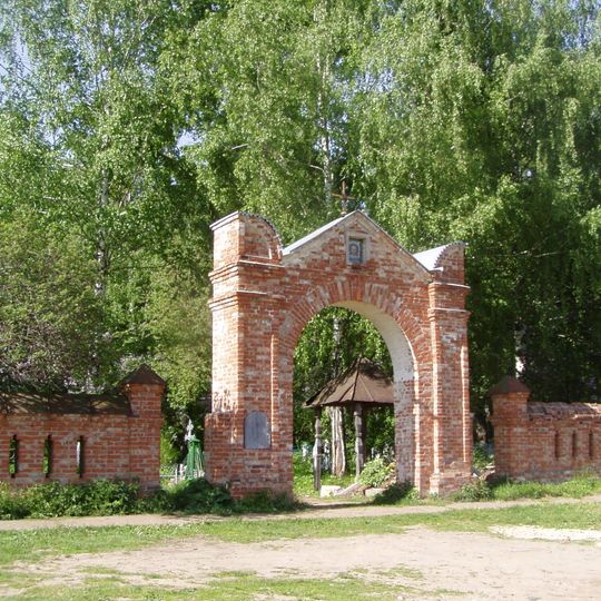 Pokrovskoye Cemetery