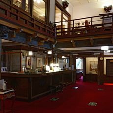 Hôtel Nikkō Kanaya