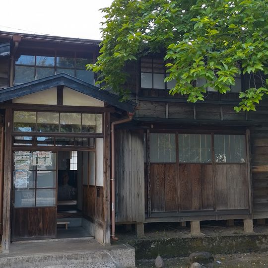Yamamoto Isoroku Memorial Museum