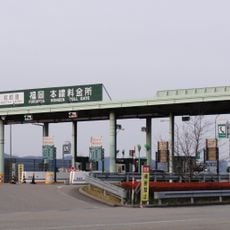 Fukuoka toll gate