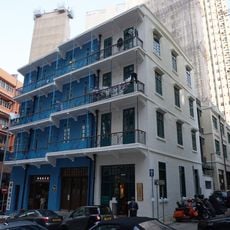 Blue House