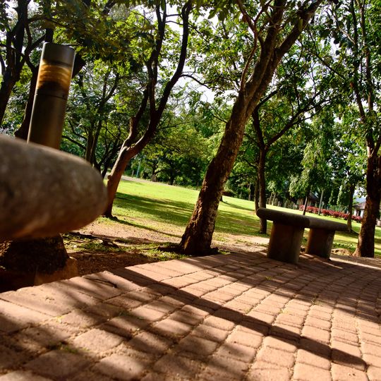 National Children Park and Zoo