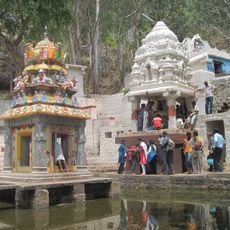 Antara Gange
