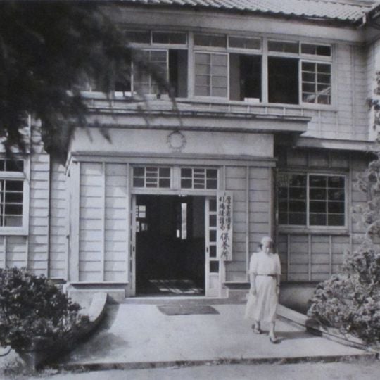 Futsukaichi rest home