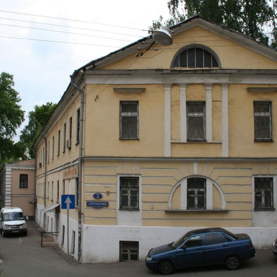 Главный дом