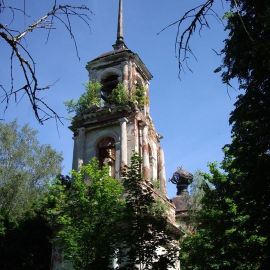 Церковь Богоявления