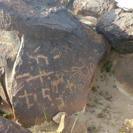 חרותות סלע בהר הנגב המרכזי