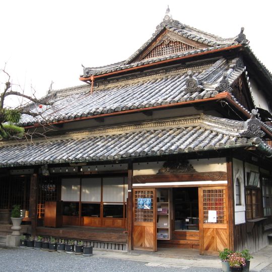 Zenmyōshō-in