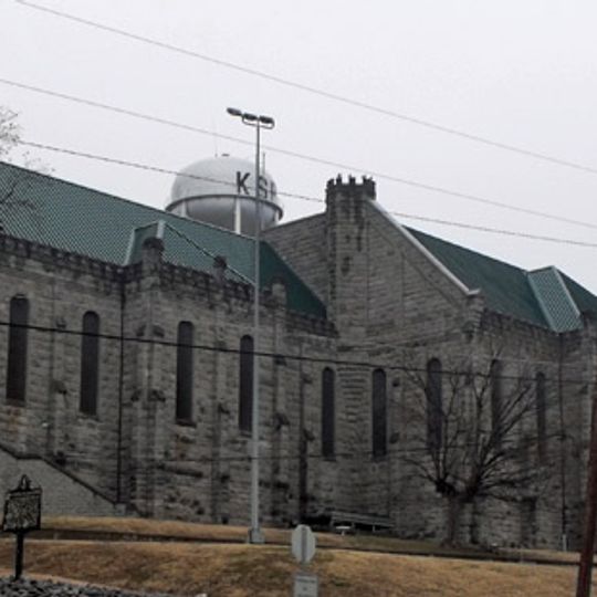 Kentucky State Penitentiary