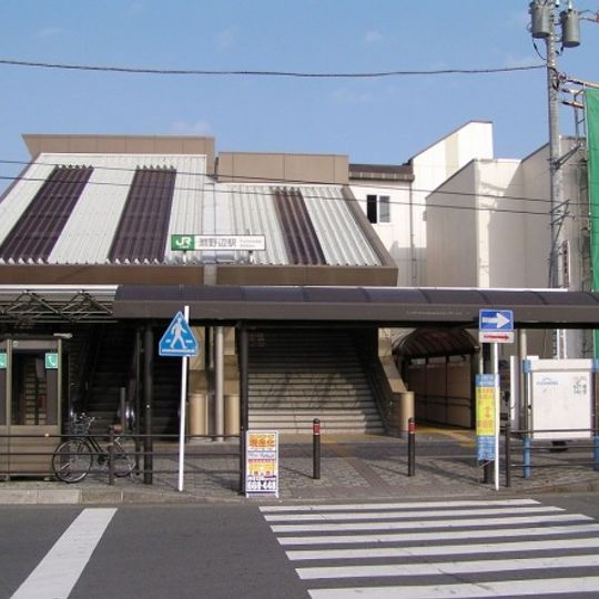 Fuchinobe Station