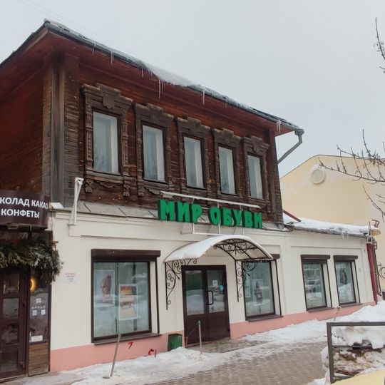 Дом В.И. Грибовой