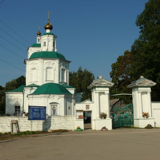 Church of Saint John the Baptist