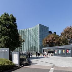 National Art Center, Tokyo