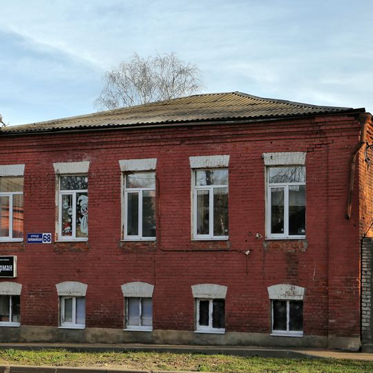 Дом купеческий