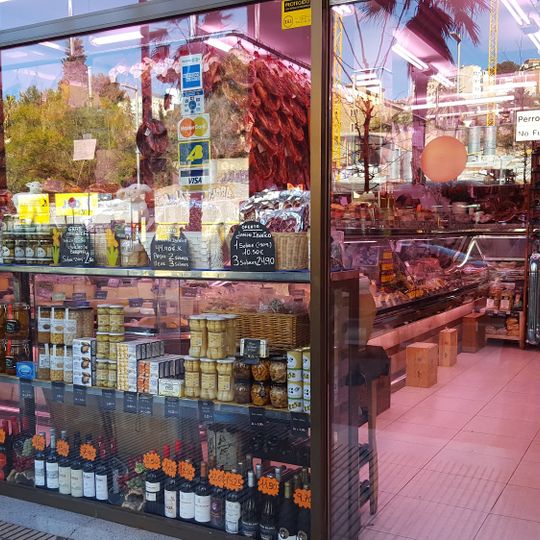 Store Café / El Arte