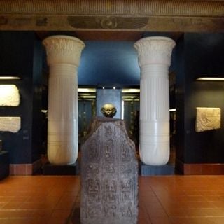 Gregorian Egyptian Museum