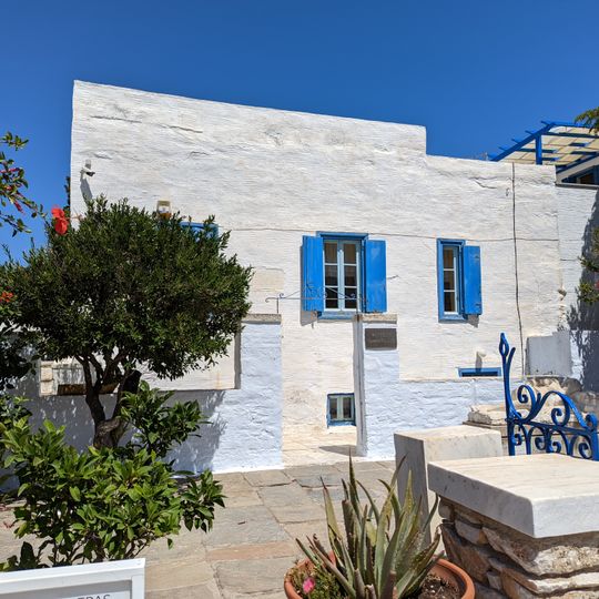 Yannoulis Chalepas museum