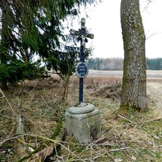 Kříž U Markéty jižně od Horní Cerekve